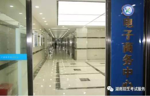 长沙市电子工业学校2019录取分数线