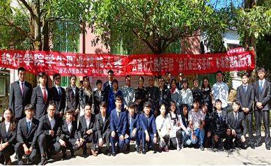 报考指南|云南农业大学热带作物学院专业大公开