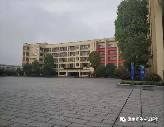 长沙市电子工业学校2019录取分数线