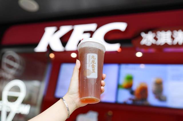 肯德基正式进军奶茶界,10款新品甜蜜一夏!