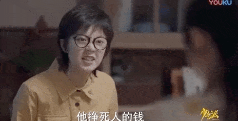 昨天是