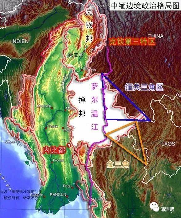 由于横断山脉很大程度上阻隔了汉族向掸邦高原及缅甸本部的迁移,但这