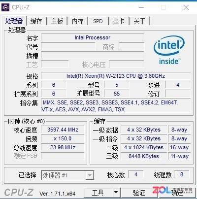 惠普z4g4深度体验一款实时在线的行业利器如何练就