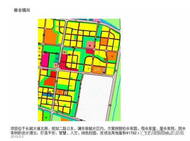 瞒不住了,长垣产业新城规划"泄露",这些建筑正在一点点的实现中