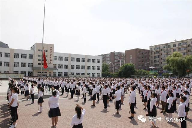 巴彦县育新小学开展庆祝建党98周年系列活动