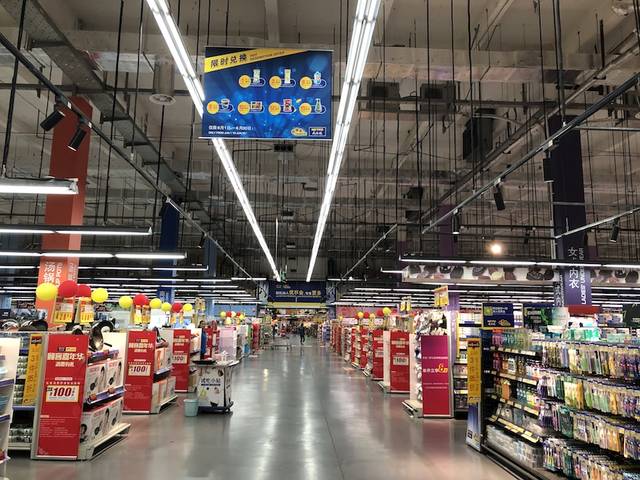麦德龙中国总部,上海普陀区麦德龙真北店 拍摄/猎云网