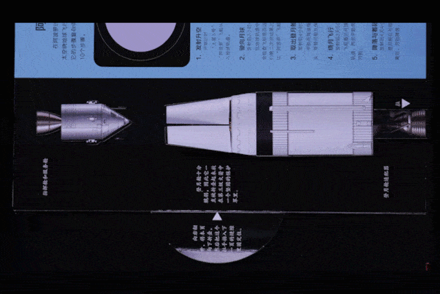 下图中,hawcock设计制作的部分立体书中,一定有一本已经在你的书架上