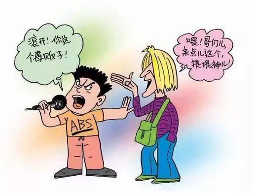 坚定 直接地 拒绝引诱;"吸毒害己害家庭害社会,我不吸毒".