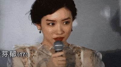 永野芽郁同理,有这样泪光闪闪的眸子谁还能注意到她的鼻子?