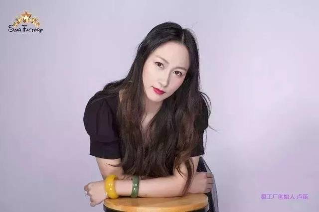 卢笛