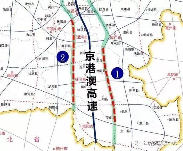 许信高速(莲花镇上下道口)最新消息!