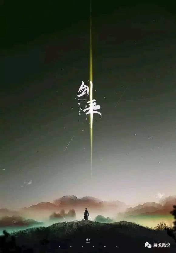 ƪ֮СˮЯɽҹս