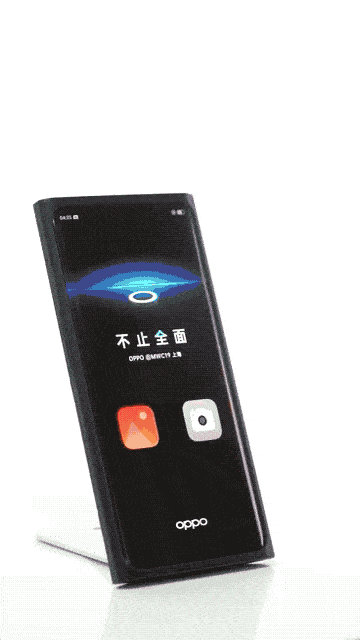 mwc19上海黑科技频出oppo透视全景屏成网友关注重点