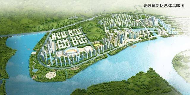 福安赛岐公布北部新区规划效果图!