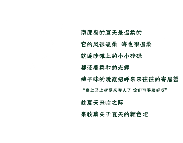 640_502