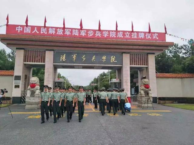 那么就选中国人民解放军陆军步兵学院吧,它的本部在南昌,北校区位于