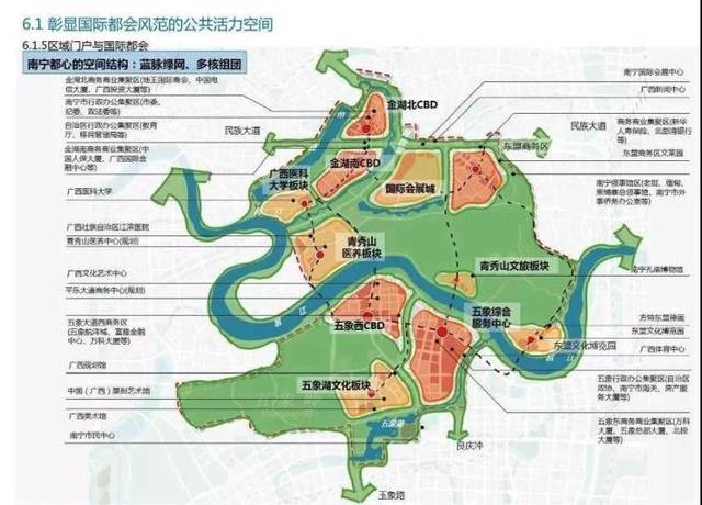 以五象湖为核心,五象岭为依托,结合良庆河,楞良运河等丰富水系资源