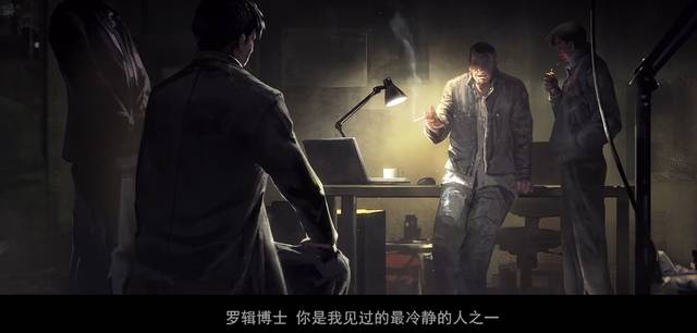 我,面壁者罗辑,对三体世界说话!三体动画概念确认!