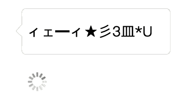 系统自动完成翻译表情包|小仙女你好呀