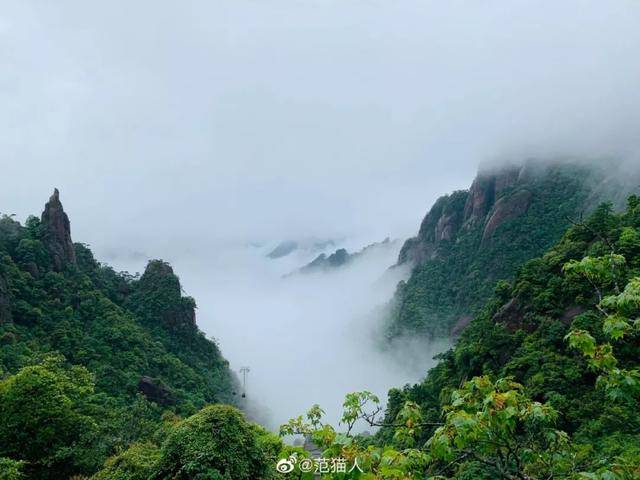 好消息,放晴放晴!三清山最新天气预报来啦