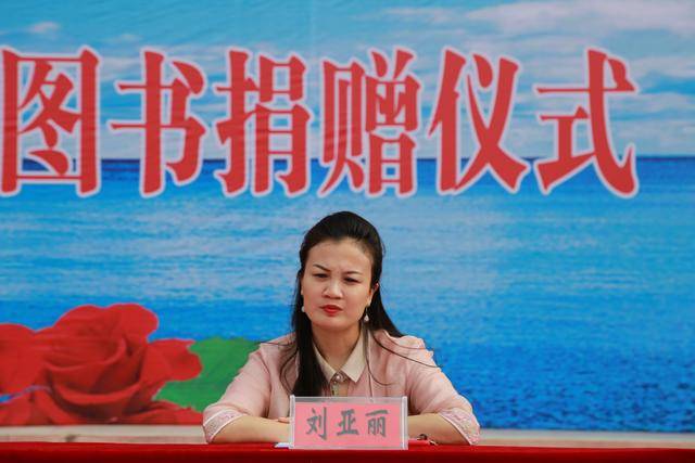 冰心奖图书馆指导中心副主任曲立涛