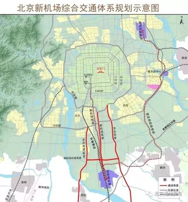 机场轨交的里程碑事件:北京,上海陆续开建机场联络线