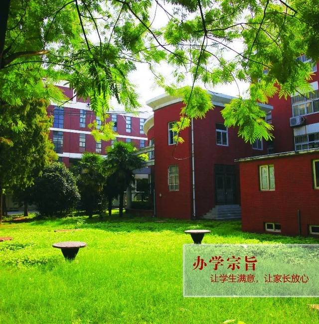 安徽中澳科技职业学院2019年秋季招生计划