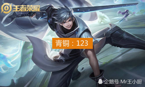 他拥有超高的输出,并且十分的灵活,不比我们熟悉的韩信和李白要差