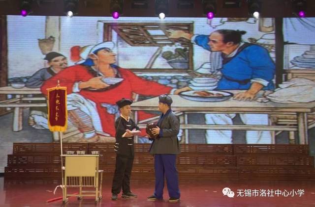 六( )班以课本剧《武松打虎》向经典致敬.