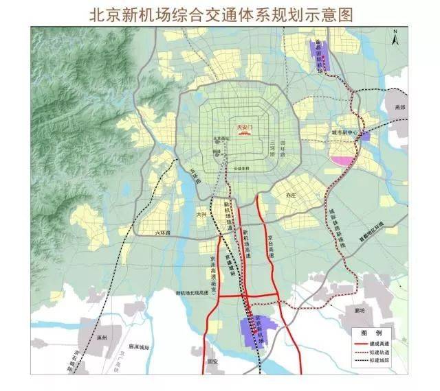 (1)北京大兴国际机场高速公路