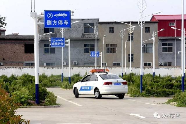 汝州新科目二考场正式启用!