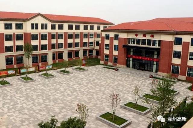 涿州市高新区学校2019年招生简章非涿州的适龄儿童也可以来这