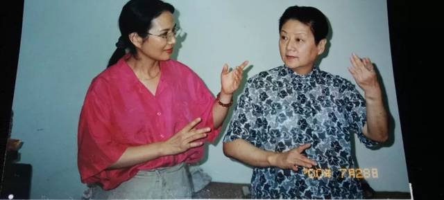 张莉莉与老师李世济