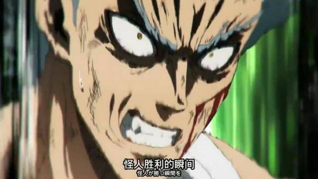 一拳超人12:看到饿狼两次进化后的样子,这才是