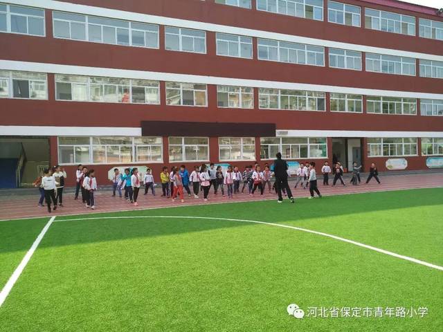 保定市青年路小学2019年招生简章