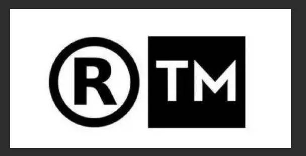 揭秘商标的TM和R有什么区别?
