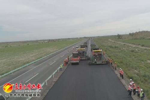 "五克公路"一级改高速工程开工