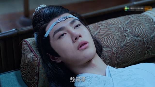 《陈情令》开播大型真香,忘羡高甜发糖,孟子义戏份