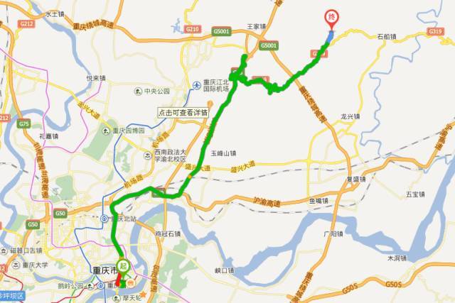 具体路线可选择走渝邻高速,在沙坪下道,沿319国道往石船方向走,大概15