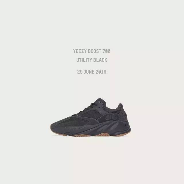 新势力发售#黑色三部曲之终章 |adidas yeezy700 boost "utility