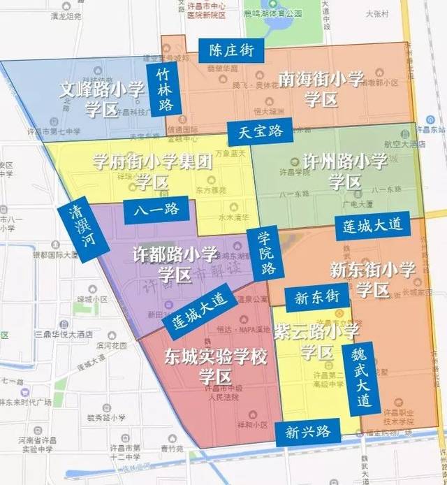 许昌市东城区2019年中小学学区划分图解版