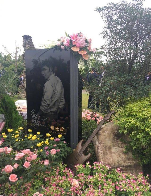 乔任梁香栀花园乔宝香栀花园小区桃浦