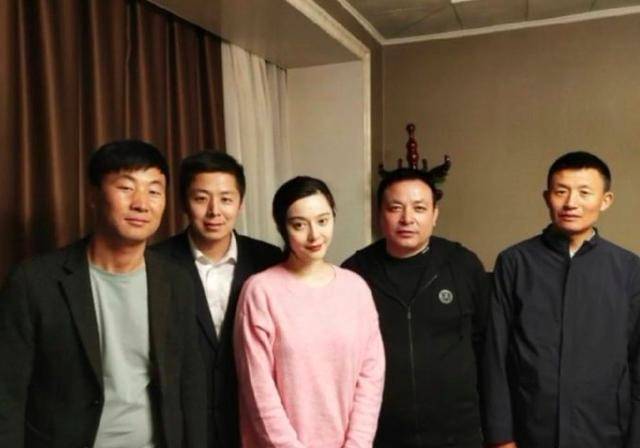 范冰冰刚分手便有"保安",高管涉受贿被刑罚,周鸿祎谈华为鸿蒙