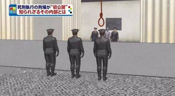 日本死刑过程全曝光,死刑犯竟不知处决日期,每天活在恐惧中.