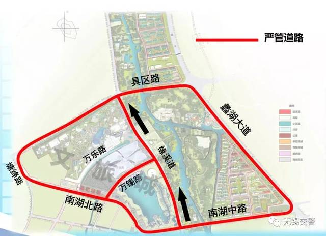 缘溪道(南湖中路至具区路段)实施机动车 由南向北单向通行.