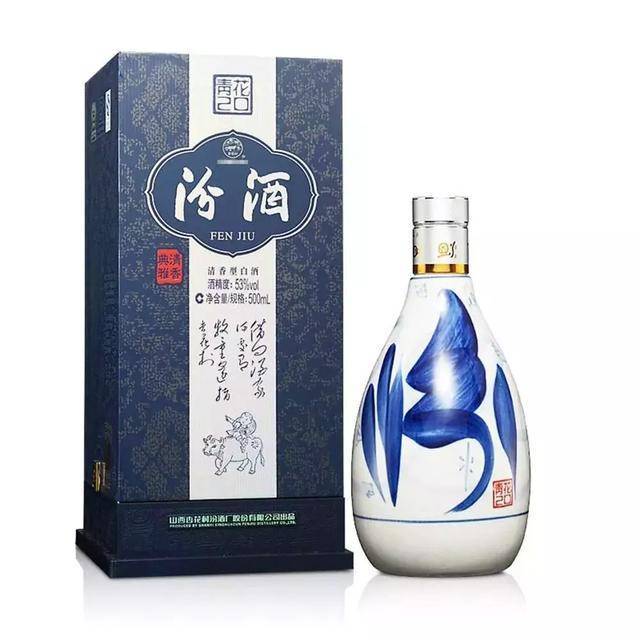 1.清香型白酒
