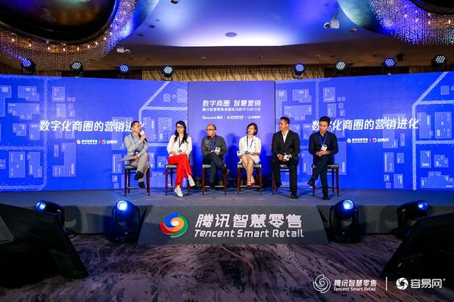 伽蓝集团零售总裁吴梦表示.