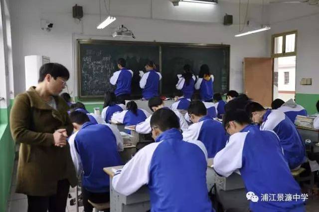 浦江县景濂中学这所热门学校开始招生啦!孩子上学不再