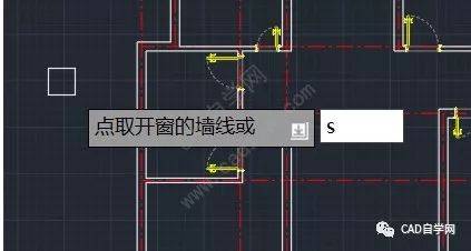 cad源泉设计教程之窗户的绘制