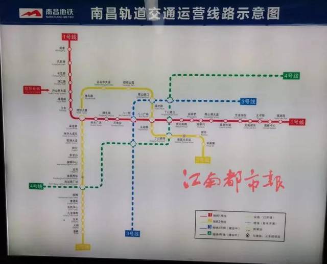 刚刚发布!南昌地铁2号线全线通车时间定了,就在